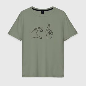 Мужская футболка хлопок Oversize с принтом Fuck love , 100% хлопок | свободный крой, круглый ворот, “спинка” длиннее передней части | Тематика изображения на принте: 
