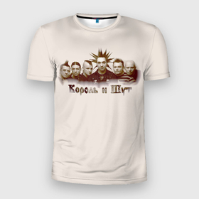 Мужская футболка 3D Slim с принтом Король и Шут rock band в Петрозаводске, 100% полиэстер с улучшенными характеристиками | приталенный силуэт, круглая горловина, широкие плечи, сужается к линии бедра | 