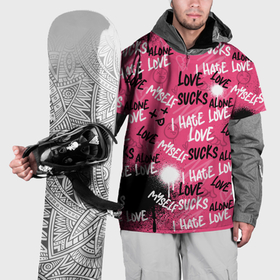 Накидка на куртку 3D с принтом Ненавижу День Святого Валентина в Курске, 100% полиэстер |  | 