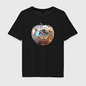 Мужская футболка хлопок Oversize с принтом Биткоин яблоко в Санкт-Петербурге, 100% хлопок | свободный крой, круглый ворот, “спинка” длиннее передней части | 