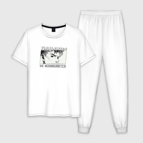 Мужская пижама хлопок с принтом Пацанчик 90х в Тюмени, 100% хлопок | брюки и футболка прямого кроя, без карманов, на брюках мягкая резинка на поясе и по низу штанин
 | 