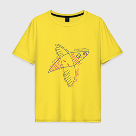 Мужская футболка хлопок Oversize с принтом Птица с загадками в современном стиле в Петрозаводске, 100% хлопок | свободный крой, круглый ворот, “спинка” длиннее передней части | 