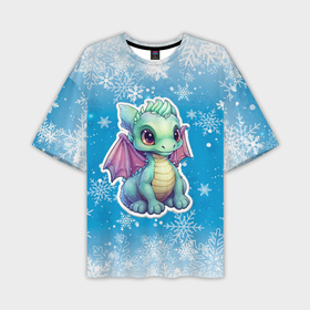 Мужская футболка oversize 3D с принтом Маленький синий дракон на фоне снежинок в Санкт-Петербурге,  |  | 