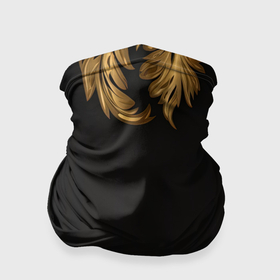 Бандана-труба 3D с принтом Золотые объемные листья на черном в Екатеринбурге, 100% полиэстер, ткань с особыми свойствами — Activecool | плотность 150‒180 г/м2; хорошо тянется, но сохраняет форму | Тематика изображения на принте: 