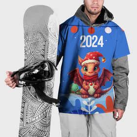 Накидка на куртку 3D с принтом Милый маленький дракон новогодний 2024 года синий фон в Санкт-Петербурге, 100% полиэстер |  | 