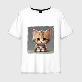 Мужская футболка хлопок Oversize с принтом Серьезный котенок в Тюмени, 100% хлопок | свободный крой, круглый ворот, “спинка” длиннее передней части | 