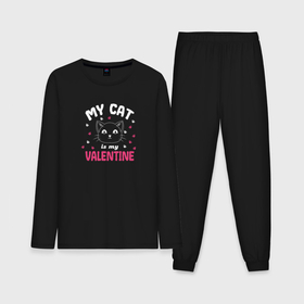 Мужская пижама с лонгсливом хлопок с принтом My cat is my Valentine 2024 в Тюмени,  |  | Тематика изображения на принте: 