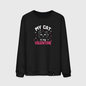 Мужской свитшот хлопок с принтом My cat is my Valentine 2024 в Тюмени, 100% хлопок |  | Тематика изображения на принте: 