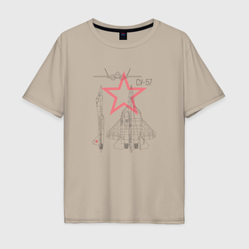 Мужская футболка хлопок Oversize с принтом Истребитель Су 57 чертеж в Петрозаводске, 100% хлопок | свободный крой, круглый ворот, “спинка” длиннее передней части | 