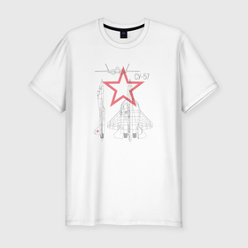 Мужская футболка хлопок Slim с принтом Истребитель Су 57 чертеж в Новосибирске, 92% хлопок, 8% лайкра | приталенный силуэт, круглый вырез ворота, длина до линии бедра, короткий рукав | 