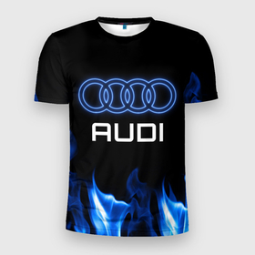 Мужская футболка 3D Slim с принтом Audi neon art в Санкт-Петербурге, 100% полиэстер с улучшенными характеристиками | приталенный силуэт, круглая горловина, широкие плечи, сужается к линии бедра | 