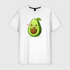 Мужская футболка хлопок Slim с принтом Милое авокадо с сердечком в Тюмени, 92% хлопок, 8% лайкра | приталенный силуэт, круглый вырез ворота, длина до линии бедра, короткий рукав | 