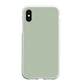 Чехол для iPhone XS Max матовый с принтом Однотонный серо зелёный текстура в Курске, Силикон | Область печати: задняя сторона чехла, без боковых панелей | 