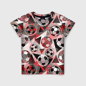 Детская футболка 3D с принтом Футбольный мяч узоры в Белгороде, 100% гипоаллергенный полиэфир | прямой крой, круглый вырез горловины, длина до линии бедер, чуть спущенное плечо, ткань немного тянется | Тематика изображения на принте: 