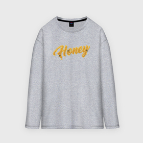 Мужской лонгслив oversize хлопок с принтом Sweet honey в Екатеринбурге,  |  | 