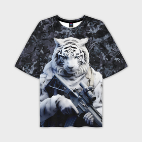 Мужская футболка oversize 3D с принтом Белый тигр солдат зима в Тюмени,  |  | Тематика изображения на принте: 
