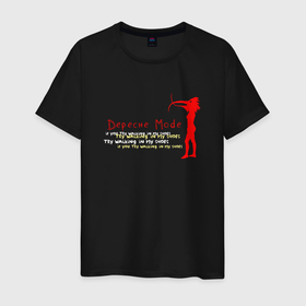 Мужская футболка хлопок с принтом Depeche Mode   if you try walking in my shoes в Новосибирске, 100% хлопок | прямой крой, круглый вырез горловины, длина до линии бедер, слегка спущенное плечо. | Тематика изображения на принте: 