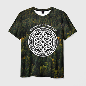 Мужская футболка 3D с принтом Символ на фоне леса   береги природу в Курске, 100% полиэфир | прямой крой, круглый вырез горловины, длина до линии бедер | 