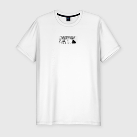 Мужская футболка хлопок Slim с принтом Бесконечность, пустота   иероглифы в Новосибирске, 92% хлопок, 8% лайкра | приталенный силуэт, круглый вырез ворота, длина до линии бедра, короткий рукав | 