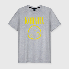 Мужская футболка хлопок Slim с принтом Nirvana kodama в Белгороде, 92% хлопок, 8% лайкра | приталенный силуэт, круглый вырез ворота, длина до линии бедра, короткий рукав | 