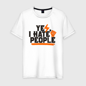 Мужская футболка хлопок с принтом Да я ненавижу людей в Санкт-Петербурге, 100% хлопок | прямой крой, круглый вырез горловины, длина до линии бедер, слегка спущенное плечо. | 