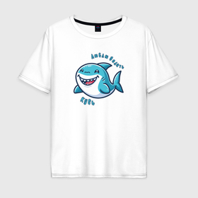 Мужская футболка хлопок Oversize с принтом Толстая акула любит делать кусь в Екатеринбурге, 100% хлопок | свободный крой, круглый ворот, “спинка” длиннее передней части | 