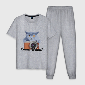 Мужская пижама хлопок с принтом Пиксель кот: скажи Вискас в Санкт-Петербурге, 100% хлопок | брюки и футболка прямого кроя, без карманов, на брюках мягкая резинка на поясе и по низу штанин
 | Тематика изображения на принте: 