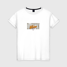 Женская футболка хлопок с принтом Dahyun в Курске, 100% хлопок | прямой крой, круглый вырез горловины, длина до линии бедер, слегка спущенное плечо | 