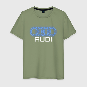 Мужская футболка хлопок с принтом Audi neon art в Санкт-Петербурге, 100% хлопок | прямой крой, круглый вырез горловины, длина до линии бедер, слегка спущенное плечо. | 