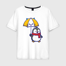 Мужская футболка хлопок Oversize с принтом Пингвинчик под зонтом в Кировске, 100% хлопок | свободный крой, круглый ворот, “спинка” длиннее передней части | Тематика изображения на принте: 
