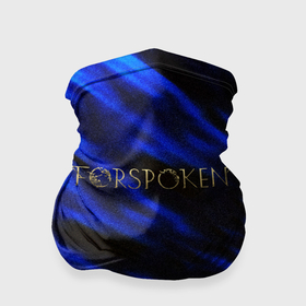Бандана-труба 3D с принтом Forspoken frey blue game abstraction в Екатеринбурге, 100% полиэстер, ткань с особыми свойствами — Activecool | плотность 150‒180 г/м2; хорошо тянется, но сохраняет форму | 
