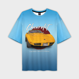 Мужская футболка oversize 3D с принтом Американский маслкар Chevrolet Corvette ,  |  | Тематика изображения на принте: 