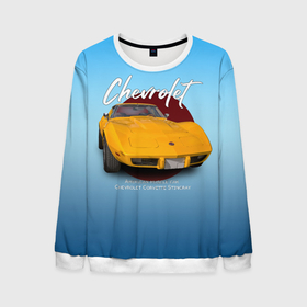 Мужской свитшот 3D с принтом Американский маслкар Chevrolet Corvette , 100% полиэстер с мягким внутренним слоем | круглый вырез горловины, мягкая резинка на манжетах и поясе, свободная посадка по фигуре | Тематика изображения на принте: 