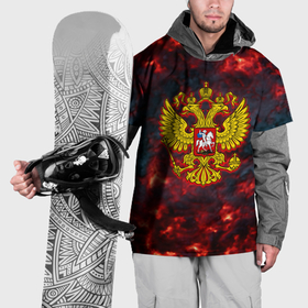 Накидка на куртку 3D с принтом Герб РФ лава огненный герб в Белгороде, 100% полиэстер |  | Тематика изображения на принте: 