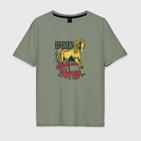 Мужская футболка хлопок Oversize с принтом Счастливая лошадь , 100% хлопок | свободный крой, круглый ворот, “спинка” длиннее передней части | 
