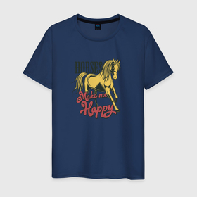 Мужская футболка хлопок с принтом Счастливая лошадь в Екатеринбурге, 100% хлопок | прямой крой, круглый вырез горловины, длина до линии бедер, слегка спущенное плечо. | 