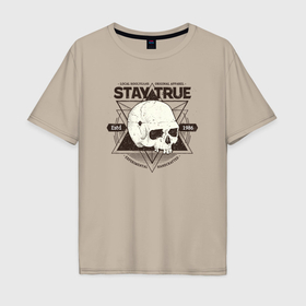 Мужская футболка хлопок Oversize с принтом Skull stay true в Курске, 100% хлопок | свободный крой, круглый ворот, “спинка” длиннее передней части | Тематика изображения на принте: 