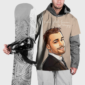 Накидка на куртку 3D с принтом Серкан Болат   арт портрет в Санкт-Петербурге, 100% полиэстер |  | 
