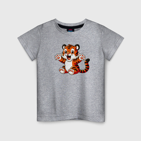 Детская футболка хлопок с принтом Милый тигрёнок рад в Кировске, 100% хлопок | круглый вырез горловины, полуприлегающий силуэт, длина до линии бедер | 