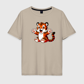 Мужская футболка хлопок Oversize с принтом Милый тигрёнок рад в Тюмени, 100% хлопок | свободный крой, круглый ворот, “спинка” длиннее передней части | Тематика изображения на принте: 