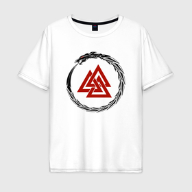 Мужская футболка хлопок Oversize с принтом Символ валькнут в кольце змея в Екатеринбурге, 100% хлопок | свободный крой, круглый ворот, “спинка” длиннее передней части | 