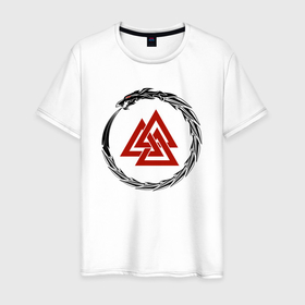 Мужская футболка хлопок с принтом Символ валькнут в кольце змея в Екатеринбурге, 100% хлопок | прямой крой, круглый вырез горловины, длина до линии бедер, слегка спущенное плечо. | 