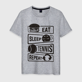 Мужская футболка хлопок с принтом Есть спать теннис в Новосибирске, 100% хлопок | прямой крой, круглый вырез горловины, длина до линии бедер, слегка спущенное плечо. | 