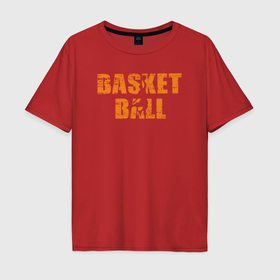 Мужская футболка хлопок Oversize с принтом Basketball jumper в Кировске, 100% хлопок | свободный крой, круглый ворот, “спинка” длиннее передней части | Тематика изображения на принте: 
