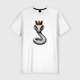 Мужская футболка хлопок Slim с принтом Королевская белая кобра , 92% хлопок, 8% лайкра | приталенный силуэт, круглый вырез ворота, длина до линии бедра, короткий рукав | 