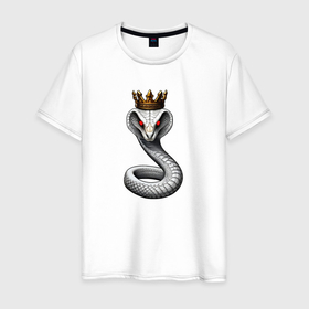 Мужская футболка хлопок с принтом Королевская белая кобра , 100% хлопок | прямой крой, круглый вырез горловины, длина до линии бедер, слегка спущенное плечо. | 