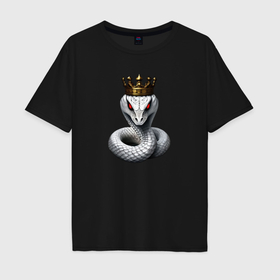 Мужская футболка хлопок Oversize с принтом Царская змея в Курске, 100% хлопок | свободный крой, круглый ворот, “спинка” длиннее передней части | Тематика изображения на принте: 