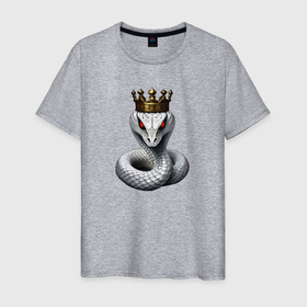 Мужская футболка хлопок с принтом Царская змея в Курске, 100% хлопок | прямой крой, круглый вырез горловины, длина до линии бедер, слегка спущенное плечо. | Тематика изображения на принте: 