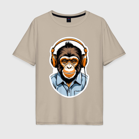 Мужская футболка хлопок Oversize с принтом Портрет обезьяны в наушниках в Курске, 100% хлопок | свободный крой, круглый ворот, “спинка” длиннее передней части | 