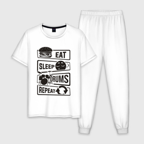 Мужская пижама хлопок с принтом Есть спать барабаны , 100% хлопок | брюки и футболка прямого кроя, без карманов, на брюках мягкая резинка на поясе и по низу штанин
 | 